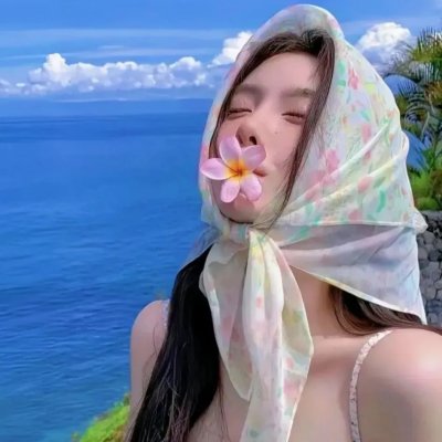 球光艳影